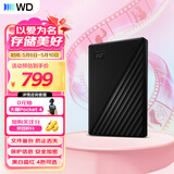 西部数据（WD）移动硬盘1TB USB3.0 My Passport随行版2.5英寸 黑 机械硬盘 笔记本电脑外接 大容量加密 家庭存储