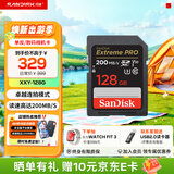 闪迪相机卡4K高清SD卡 UHS-I微单存储卡微单反摄像储存大卡内存sd卡内存卡 128G SD卡【联系客服送一个7.9元川宇读卡器