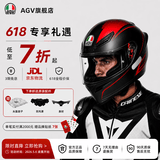 AGV K1S头盔K1摩托车机车全盔四季通用全覆式跑盔男女广角通风透气3C K1S-WARMUP MATT BLACK RED XL（适合59-61头围）