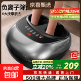 奥克斯（AUX）足部按摩器父亲节礼物足疗脚底热敷揉捏生日礼物按摩神器送爸妈父母长辈老人按摩仪理疗送礼送母亲 【尊享灰】智能6键液晶屏+6大手法+加大机身+气囊