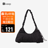 Keep瑜伽挎包健身包游泳包大容量手提包休闲单肩手提防水户外包经典黑