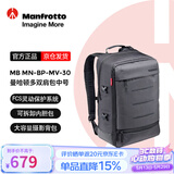 曼富图（Manfrotto）MB MN-BP-MV-30 摄影包单反微单相机包双肩包曼哈顿系列多功能旅行便携中号