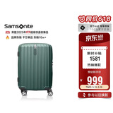 新秀丽行李箱20英寸拉杆箱时尚竖条纹旅行箱包绿色GU9密码登机箱