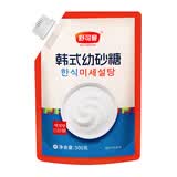 舒可曼韩式幼砂糖500g 白砂糖细砂糖打发糖霜糖粉曲奇原料咖啡
