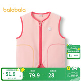 巴拉巴拉童装宝宝保暖背心冬季加厚摇粒绒儿童马甲男女童加绒208424171204
