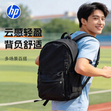 惠普（HP）电脑包男女学生书包背包大学生出差通勤双肩包