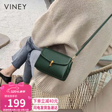 viney包包女包牛皮斜挎包品牌洋气单肩手机包老婆生日520送女朋友礼物