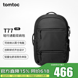 tomtoc电脑包双肩包男士大容量商务背包轻便通勤华为苹果笔记本包16英寸