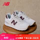 NEW BALANCE NB574官方休闲鞋女鞋复古舒适夏季透气网面礼物轻便百搭运动鞋 米白色 WL574RCF 38 (脚长24.5cm)尺码详询客服