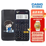 Casio卡西欧FX-95CN X中文版科学函数计算器一二建造师造价师消防师考试计算器 小C君+四件套