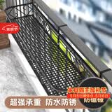 安尔雅花架阳台装饰多层家用置物架户外铁艺花架子客厅绿萝多肉花盆架