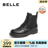 百丽（Belle）潮搭马丁靴男冬季商场同款真皮英伦风休闲靴92267DD0 黑色8孔（内增高）-A0924 39 (245mm)