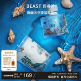野兽派（THE BEAST）Jungle海阔天空香薰蜡烛礼盒室内香薰新婚礼物生日礼物