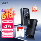 EPZ TP35pro小尾巴音频解码器无损hifiI解码耳放发烧均衡器专业游戏声卡3.5/4.4高性能【送磁吸皮套】 【送背夹】【 专业级游戏声卡】type-c版雅黑
