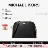 MICHAEL KORS母亲节礼物MK女包CROSSBODIES单肩斜挎包链条包贝壳包 大号 黑色