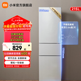 米家小米215升三门小型家用电冰箱 三门三温节能安静运行冷冻冷藏 租房宿舍 BCD-215MDM03