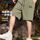 Jeanswest真维斯冰丝短裤男夏季薄款速干凉感直筒五分裤男款户外运动裤子男