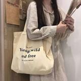 察今 手提单肩帆布袋女大容量日韩文艺帆布包批发棉布包 YOUNG黑字