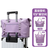 车归沐旅行包女干湿分离运动单肩包可折叠收纳包健身包男防水行李袋