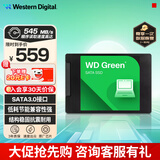 西部数据（WD） Green SSD固态硬盘 SATA3.0接口 绿盘 笔记本台式机硬盘 高速低功耗 SATA3.0 250GB