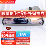 LNDU凌度行车记录仪前后双录高清夜视  后视镜流媒体停车监控倒车影像 标配:新升级4.3英寸+单镜头+无卡