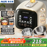 奥克斯（AUX）电饭煲 3升双胆小型 316L不锈钢母婴级0涂层内胆2-3人智能米汤分离沥米饭煮饭锅电饭煲VK-306F5