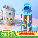 contigo康迪克儿童学生保温杯不锈钢吸管杯400ml挖掘机HBC-GIZ263VP+