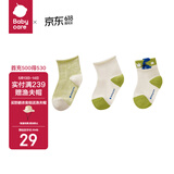 babycare婴儿袜子秋季棉袜新生儿地板袜宝宝儿童袜 哆咔橄榄 L 