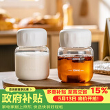 格娜斯胖胖杯豆浆杯迷你玻璃杯女便携水杯带刻度牛奶咖啡杯果汁小杯子