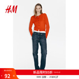 H&M女装毛针织衫夏季慵懒风休闲打底衫短款开衫内搭外套0579541 亮橙色 S 160/88