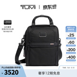 TUMI/途明男士手提包商务托特包斜挎包【618特惠】 黑色02203117D3