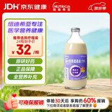 [能全力] 肠内营养混悬液(TPF)0.75kcal*500ml/瓶 原研药
