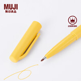 MUJI签字笔 914184 文具 口袋笔彩色记号笔NBC88A0S 芥末黄 1