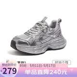 骆驼（CAMEL）老爹鞋男款银月舒适厚底增高休闲鞋 L24A283742AM 银色  42 