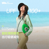 蕉下（beneunder）女士轻薄防泼水防晒衣（短款）TS400 M 清泉绿