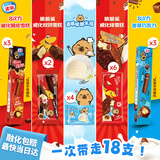 雀巢冰淇淋套装8次方6支/脆脆鲨雪糕8支/雪糍糯米糍4个/冰激凌1110g