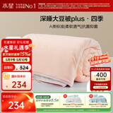 水星家纺被子大豆被60%大豆纤维被春秋被双人空调被芯220x240cm约5.7斤