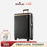 爱可乐（Echolac）明星同款大容量行李箱出国旅行箱王朝防刮拉杆箱黑色20吋PC142