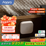 Aqara 绿米联创传感器人体E1人在门窗温湿度动静贴水浸小夜灯烟雾报警 动静贴 官方标配