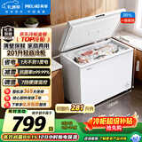 美菱201L单温家用冰柜减霜直冷定频一级能效-35°深冷机械控温彩钢面板BC/BD-201DT白国家补贴
