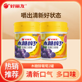 好丽友（ORION）木糖醇口香糖清新口气无糖口香糖大罐装随身装 【西柚+葡萄+菠萝】101克x2罐