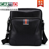 卡帝乐鳄鱼（CARTELO）真皮斜挎包男包单肩包男士包包头层牛皮竖款商务休闲小背包潮新品 黑色大号