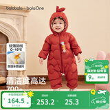 巴拉巴拉童装婴儿连体衣轻薄羽绒服宝宝衣服冬装抱衣爬服男童女童萌趣 红色糖葫芦-白鸭绒 100 cm-充绒量53g