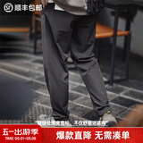 马登工装美式休闲四面弹直筒聪明裤cleanfit通勤抗皱锥形西裤男春夏 深灰色 L