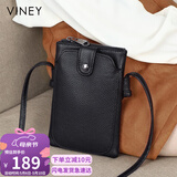 viney牛皮包包女包小众手机包洋气单肩斜挎包生日母亲节礼物实用送妈妈