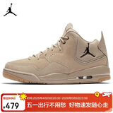 Jordan男休闲鞋乔丹 JORDAN COURTSIDE 23运动鞋AT0057-200卡其42.5