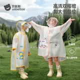 贝肽斯儿童雨衣男童女童宝宝防水防雨服幼儿园小学生上学专用雨披
