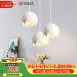 佛山照明餐厅吊灯餐吊灯简约时尚餐厅灯床头吊灯三头哑白50302