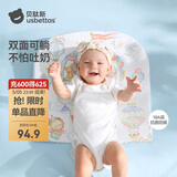 贝肽斯斜坡垫婴幼儿防吐奶0-6个月新生儿喂奶神器防呛奶溢奶哺乳枕 萌宠