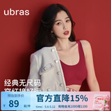 ubras母亲节礼物【虞书欣同款】小奶皮隐形无尺码内衣女粉底液文胸无痕 【经典】丝绒红色 均码 常规版-背心款100-130斤/A-C杯